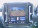 1オーナー・インテリセーフ・サンルーフ・ナビTV・全周囲カメラ・CarPlay・Bluetooth・コーナーセンサー・LEDライト・パワーバックドア・パイロットアシスト・ETC・スマートキー・USB