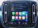1オーナー・インテリセーフ・サンルーフ・ナビTV・全周囲カメラ・CarPlay・Bluetooth・コーナーセンサー・LEDライト・パワーバックドア・パイロットアシスト・ETC・スマートキー・USB