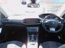 後期・ACC・レーンキープ・純正ナビTV・全周囲カメラ・CarPlay・Bluetooth・純正16インチAW・コーナーセンサー・LEDライト・ETC・スマートキー・フロントフォグ・パドルシフト