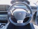 後期・ACC・レーンキープ・純正ナビTV・全周囲カメラ・CarPlay・Bluetooth・純正16インチAW・コーナーセンサー・LEDライト・ETC・スマートキー・フロントフォグ・パドルシフト