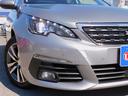 後期・ACC・レーンキープ・純正ナビTV・全周囲カメラ・CarPlay・Bluetooth・純正16インチAW・コーナーセンサー・LEDライト・ETC・スマートキー・フロントフォグ・パドルシフト