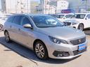 後期・ACC・レーンキープ・純正ナビTV・全周囲カメラ・CarPlay・Bluetooth・純正16インチAW・コーナーセンサー・LEDライト・ETC・スマートキー・フロントフォグ・パドルシフト