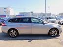 後期・ACC・レーンキープ・純正ナビTV・全周囲カメラ・CarPlay・Bluetooth・純正16インチAW・コーナーセンサー・LEDライト・ETC・スマートキー・フロントフォグ・パドルシフト