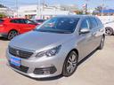 後期・ACC・レーンキープ・純正ナビTV・全周囲カメラ・CarPlay・Bluetooth・純正16インチAW・コーナーセンサー・LEDライト・ETC・スマートキー・フロントフォグ・パドルシフト