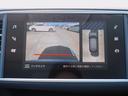 後期・ACC・レーンキープ・純正ナビTV・全周囲カメラ・CarPlay・Bluetooth・純正16インチAW・コーナーセンサー・LEDライト・ETC・スマートキー・フロントフォグ・パドルシフト