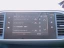 後期・ACC・レーンキープ・純正ナビTV・全周囲カメラ・CarPlay・Bluetooth・純正16インチAW・コーナーセンサー・LEDライト・ETC・スマートキー・フロントフォグ・パドルシフト
