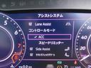 ラグジュアリーP・ACC・Discover Pro・ナビTV・全周囲カメラ・DYNAUDIOサウンド・CarPlay・Bluetooth・革シート・サンルーフ・パワートランク・デジタルメーター・ETC