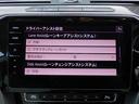 ラグジュアリーP・ACC・Discover Pro・ナビTV・全周囲カメラ・DYNAUDIOサウンド・CarPlay・Bluetooth・革シート・サンルーフ・パワートランク・デジタルメーター・ETC