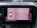 ラグジュアリーP・ACC・Discover Pro・ナビTV・全周囲カメラ・DYNAUDIOサウンド・CarPlay・Bluetooth・革シート・サンルーフ・パワートランク・デジタルメーター・ETC