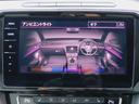 ラグジュアリーP・ACC・Discover Pro・ナビTV・全周囲カメラ・DYNAUDIOサウンド・CarPlay・Bluetooth・革シート・サンルーフ・パワートランク・デジタルメーター・ETC