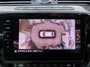ラグジュアリーP・ACC・Discover Pro・ナビTV・全周囲カメラ・DYNAUDIOサウンド・CarPlay・Bluetooth・革シート・サンルーフ・パワートランク・デジタルメーター・ETC