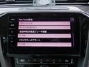 ラグジュアリーP・ACC・Discover Pro・ナビTV・全周囲カメラ・DYNAUDIOサウンド・CarPlay・Bluetooth・革シート・サンルーフ・パワートランク・デジタルメーター・ETC