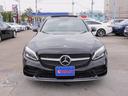 Ｃ２２０ｄ　ワゴンアバンギャルド　ＡＭＧライン　後期・レザーエクスクルーシブ・サンルーフ・レーダーセーフティＰ・ナビＴＶ・バックカメラ・ＣａｒＰｌａｙ・Ｂｕｒｍｅｓｔｅｒサウンド・ＡＭＧ１８インチＡＷ・赤革シート・シートヒーター・キーレスゴー（31枚目）