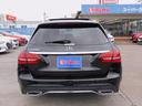 Ｃ２２０ｄ　ワゴンアバンギャルド　ＡＭＧライン　後期・レザーエクスクルーシブ・サンルーフ・レーダーセーフティＰ・ナビＴＶ・バックカメラ・ＣａｒＰｌａｙ・Ｂｕｒｍｅｓｔｅｒサウンド・ＡＭＧ１８インチＡＷ・赤革シート・シートヒーター・キーレスゴー（32枚目）