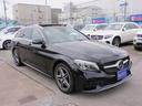 Ｃ２２０ｄ　ワゴンアバンギャルド　ＡＭＧライン　後期・レザーエクスクルーシブ・サンルーフ・レーダーセーフティＰ・ナビＴＶ・バックカメラ・ＣａｒＰｌａｙ・Ｂｕｒｍｅｓｔｅｒサウンド・ＡＭＧ１８インチＡＷ・赤革シート・シートヒーター・キーレスゴー（34枚目）