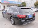 Ｃ２２０ｄ　ワゴンアバンギャルド　ＡＭＧライン　後期・レザーエクスクルーシブ・サンルーフ・レーダーセーフティＰ・ナビＴＶ・バックカメラ・ＣａｒＰｌａｙ・Ｂｕｒｍｅｓｔｅｒサウンド・ＡＭＧ１８インチＡＷ・赤革シート・シートヒーター・キーレスゴー（35枚目）