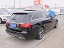 Ｃ２２０ｄ　ワゴンアバンギャルド　ＡＭＧライン　後期・レザーエクスクルーシブ・サンルーフ・レーダーセーフティＰ・ナビＴＶ・バックカメラ・ＣａｒＰｌａｙ・Ｂｕｒｍｅｓｔｅｒサウンド・ＡＭＧ１８インチＡＷ・赤革シート・シートヒーター・キーレスゴー（36枚目）