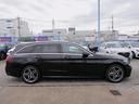 Ｃ２２０ｄ　ワゴンアバンギャルド　ＡＭＧライン　後期・レザーエクスクルーシブ・サンルーフ・レーダーセーフティＰ・ナビＴＶ・バックカメラ・ＣａｒＰｌａｙ・Ｂｕｒｍｅｓｔｅｒサウンド・ＡＭＧ１８インチＡＷ・赤革シート・シートヒーター・キーレスゴー（37枚目）