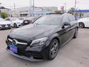 Ｃ２２０ｄ　ワゴンアバンギャルド　ＡＭＧライン　後期・レザーエクスクルーシブ・サンルーフ・レーダーセーフティＰ・ナビＴＶ・バックカメラ・ＣａｒＰｌａｙ・Ｂｕｒｍｅｓｔｅｒサウンド・ＡＭＧ１８インチＡＷ・赤革シート・シートヒーター・キーレスゴー（38枚目）