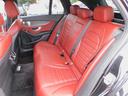 Ｃ２２０ｄ　ワゴンアバンギャルド　ＡＭＧライン　後期・レザーエクスクルーシブ・サンルーフ・レーダーセーフティＰ・ナビＴＶ・バックカメラ・ＣａｒＰｌａｙ・Ｂｕｒｍｅｓｔｅｒサウンド・ＡＭＧ１８インチＡＷ・赤革シート・シートヒーター・キーレスゴー（45枚目）