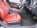 Ｃ２２０ｄ　ワゴンアバンギャルド　ＡＭＧライン　後期・レザーエクスクルーシブ・サンルーフ・レーダーセーフティＰ・ナビＴＶ・バックカメラ・ＣａｒＰｌａｙ・Ｂｕｒｍｅｓｔｅｒサウンド・ＡＭＧ１８インチＡＷ・赤革シート・シートヒーター・キーレスゴー（47枚目）