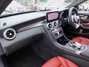 Ｃ２２０ｄ　ワゴンアバンギャルド　ＡＭＧライン　後期・レザーエクスクルーシブ・サンルーフ・レーダーセーフティＰ・ナビＴＶ・バックカメラ・ＣａｒＰｌａｙ・Ｂｕｒｍｅｓｔｅｒサウンド・ＡＭＧ１８インチＡＷ・赤革シート・シートヒーター・キーレスゴー（53枚目）