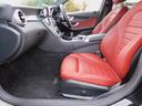 Ｃ２２０ｄ　ワゴンアバンギャルド　ＡＭＧライン　後期・レザーエクスクルーシブ・サンルーフ・レーダーセーフティＰ・ナビＴＶ・バックカメラ・ＣａｒＰｌａｙ・Ｂｕｒｍｅｓｔｅｒサウンド・ＡＭＧ１８インチＡＷ・赤革シート・シートヒーター・キーレスゴー（55枚目）