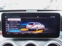 Ｃ２２０ｄ　ワゴンアバンギャルド　ＡＭＧライン　後期・レザーエクスクルーシブ・サンルーフ・レーダーセーフティＰ・ナビＴＶ・バックカメラ・ＣａｒＰｌａｙ・Ｂｕｒｍｅｓｔｅｒサウンド・ＡＭＧ１８インチＡＷ・赤革シート・シートヒーター・キーレスゴー（62枚目）