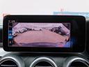 Ｃ２２０ｄ　ワゴンアバンギャルド　ＡＭＧライン　後期・レザーエクスクルーシブ・サンルーフ・レーダーセーフティＰ・ナビＴＶ・バックカメラ・ＣａｒＰｌａｙ・Ｂｕｒｍｅｓｔｅｒサウンド・ＡＭＧ１８インチＡＷ・赤革シート・シートヒーター・キーレスゴー（63枚目）
