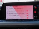 ACC・パークアシスト・Discover Pro・ナビTV・バックカメラ・CarPlay・USB・デジタルメーター・純正17インチAW・コーナーセンサー・パワーバックドア・HUD・スマートキー・ETC