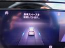 ACC・パークアシスト・Discover Pro・ナビTV・バックカメラ・CarPlay・USB・デジタルメーター・純正17インチAW・コーナーセンサー・パワーバックドア・HUD・スマートキー・ETC