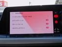 ACC・パークアシスト・Discover Pro・ナビTV・バックカメラ・CarPlay・USB・デジタルメーター・純正17インチAW・コーナーセンサー・パワーバックドア・HUD・スマートキー・ETC
