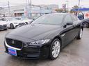 XE プレステージ ACC・本革シート・純正ナビTV・バックカメラ・Bluetooth・MERIDIANサウンド・純正18インチAW・コーナーセンサー・HIDライト・パワートランク・ベンチレーションシート・パークアシスト(33枚目)