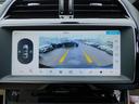XE プレステージ ACC・本革シート・純正ナビTV・バックカメラ・Bluetooth・MERIDIANサウンド・純正18インチAW・コーナーセンサー・HIDライト・パワートランク・ベンチレーションシート・パークアシスト(54枚目)