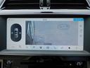 XE プレステージ ACC・本革シート・純正ナビTV・バックカメラ・Bluetooth・MERIDIANサウンド・純正18インチAW・コーナーセンサー・HIDライト・パワートランク・ベンチレーションシート・パークアシスト(58枚目)