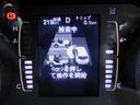 後期・限定200台・ACC・黒革シート・ナビTV・バックカメラ・CarPlay・ETC・スマートキー・LEDライト・シートヒーター・パワーバックドア・純正17インチAW・パークアシスト・USB