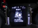 後期・限定200台・ACC・黒革シート・ナビTV・バックカメラ・CarPlay・ETC・スマートキー・LEDライト・シートヒーター・パワーバックドア・純正17インチAW・パークアシスト・USB