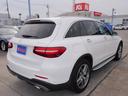 ＧＬＣ２５０　４マチックスポーツ　レーダーセーフティＰ・ＡＭＧスタイリングＰ・ナビＴＶ・全周囲カメラ・Ｂｌｕｅｔｏｏｔｈ・キーレスゴー・ＡＭＧ１９ＡＷ・サイドステップ・パワーバックドア・ＬＥＤライト・コーナーセンサー・ＨＵＤ・ＥＴＣ（29枚目）