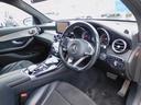 GLC250 4マチックスポーツ レーダーセーフティP・AMGスタイリングP・ナビTV・全周囲カメラ・Bluetooth・キーレスゴー・HUD・AMG19AW・パワーバックドア・コーナーセンサー・LEDライト・前後シートヒーター(37枚目)