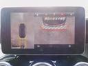 GLC250 4マチックスポーツ レーダーセーフティP・AMGスタイリングP・ナビTV・全周囲カメラ・Bluetooth・キーレスゴー・HUD・AMG19AW・パワーバックドア・コーナーセンサー・LEDライト・前後シートヒーター(53枚目)