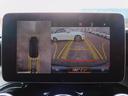 GLC250 4マチックスポーツ レーダーセーフティP・AMGスタイリングP・ナビTV・全周囲カメラ・Bluetooth・キーレスゴー・HUD・AMG19AW・パワーバックドア・コーナーセンサー・LEDライト・前後シートヒーター(57枚目)
