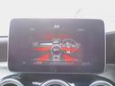 GLC250 4マチックスポーツ レーダーセーフティP・AMGスタイリングP・ナビTV・全周囲カメラ・Bluetooth・キーレスゴー・HUD・AMG19AW・パワーバックドア・コーナーセンサー・LEDライト・前後シートヒーター(59枚目)