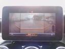 GLC250 4マチックスポーツ レーダーセーフティP・AMGスタイリングP・ナビTV・全周囲カメラ・Bluetooth・キーレスゴー・HUD・AMG19AW・パワーバックドア・コーナーセンサー・LEDライト・前後シートヒーター(62枚目)
