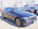 E400 4マチック エクスクルーシブ レーダーセーフティP・本革シート・ナビTV・全周囲カメラ・CarPlay・HUD・2.0ETC・キーレスゴー・パワートランク・LEDライト・純正18インチAW・コーナーセンサー・アンビエント64色(29枚目)