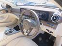 E400 4マチック エクスクルーシブ レーダーセーフティP・本革シート・ナビTV・全周囲カメラ・CarPlay・HUD・2.0ETC・キーレスゴー・パワートランク・LEDライト・純正18インチAW・コーナーセンサー・アンビエント64色(35枚目)