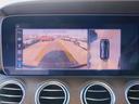 E400 4マチック エクスクルーシブ レーダーセーフティP・本革シート・ナビTV・全周囲カメラ・CarPlay・HUD・2.0ETC・キーレスゴー・パワートランク・LEDライト・純正18インチAW・コーナーセンサー・アンビエント64色(55枚目)