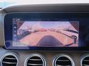 E400 4マチック エクスクルーシブ レーダーセーフティP・本革シート・ナビTV・全周囲カメラ・CarPlay・HUD・2.0ETC・キーレスゴー・パワートランク・LEDライト・純正18インチAW・コーナーセンサー・アンビエント64色(58枚目)