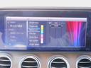 E400 4マチック エクスクルーシブ レーダーセーフティP・本革シート・ナビTV・全周囲カメラ・CarPlay・HUD・2.0ETC・キーレスゴー・パワートランク・LEDライト・純正18インチAW・コーナーセンサー・アンビエント64色(63枚目)