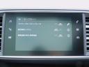 ＳＷ　ＧＴ　ブルーＨＤｉ　後期・ＡＣＣ・レーンキープ・ＢＳＭ・ガラスルーフ・純正ナビＴＶ・全周囲カメラ・ＣａｒＰｌａｙ・Ｂｌｕｅｔｏｏｔｈ・スマートキー・純正１８ＡＷ・コーナーセンサー・ＬＥＤライト・Ｈレザー・ＥＴＣ・ＵＳＢ（58枚目）