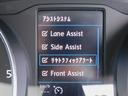 TDIエレガンスライン ACC・Discover Pro・ナビTV・バックカメラ・CarPlay・2.0ETC・ハーフレザー・シートヒーター・LEDライト・コーナーセンサー・パワーバックドア・パーキングアシスト・USB(62枚目)